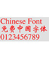 Microsoft Simplified WeiChao Font