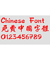 Chinese Dragon Hai hang Font