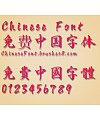 Liu li tai hang shu chinese font