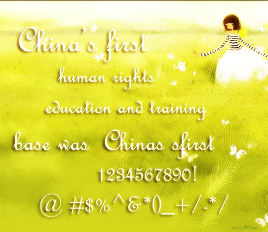 adobe illustrator fonts list chinese