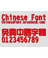 Wen ding New ti chinese font