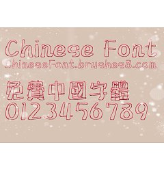 Permalink to Wen ding Shi tou ti chinese font