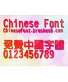 Wen ding te hei chinese font