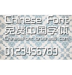 Permalink to Calligrapher Fashion zhong hei Font