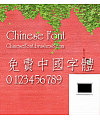 Calligrapher Xiu fang song Font