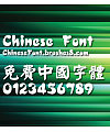 Chinese dragon Yan kai ti Font