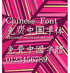 Permalink to Chinese dragon New Kai shu Font