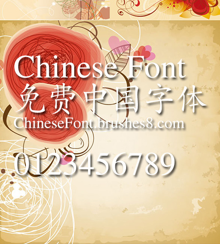 Creative Kai ti Font-Simplified Chinese 