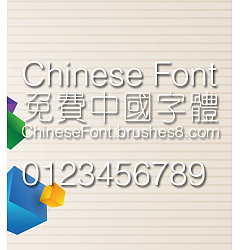 Permalink to Creative Xi yuan Font