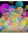 Creative Xi yuan Font-Simplified Chinese