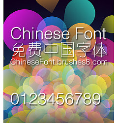 Permalink to Creative Xi yuan Font-Simplified Chinese