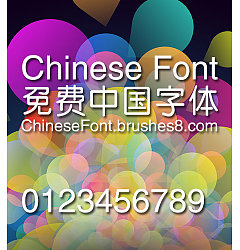 Permalink to Creative Zhong yuan Font