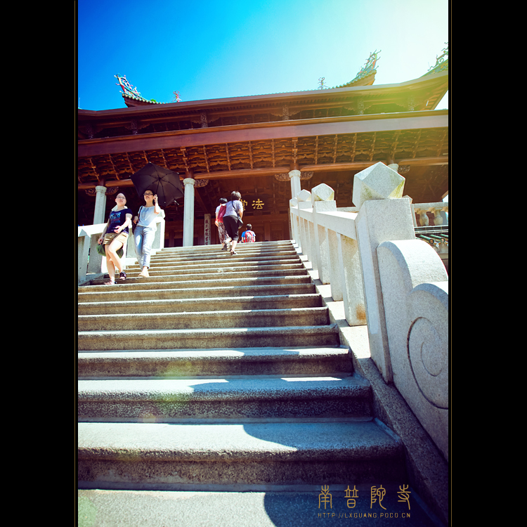 China's buddhist temple-South Putuo Temple