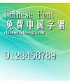 Han yi Chang yi ti Font-Traditional Chinese