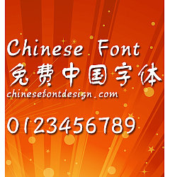 Permalink to Han yi Shu tong ti Font-Simplified Chinese