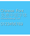 Han yi Te xi deng xian Font-Simplified Chinese