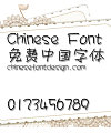 Han yi Ya ya Font-Simplified Chinese