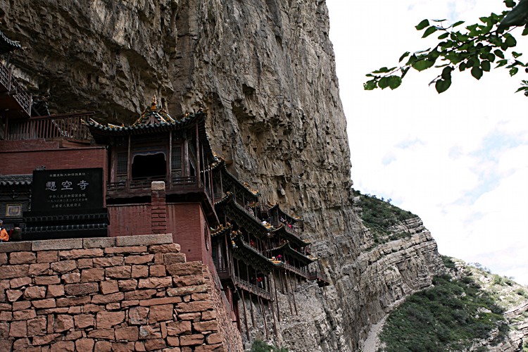 The Incredible Hanging Monastery of Mount Heng Photos