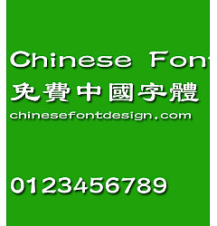 Permalink to Han yi Da li shu Font-Traditional Chinese