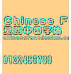 Permalink to Han yi Mi mi ti Font-Simplified Chinese