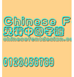 Permalink to Han yi Mi mi ti Font-Traditional Chinese