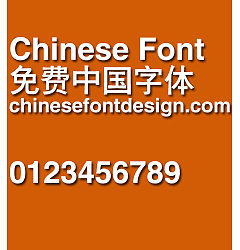 Permalink to Jin qiao Cu hei Font-Simplified Chinese