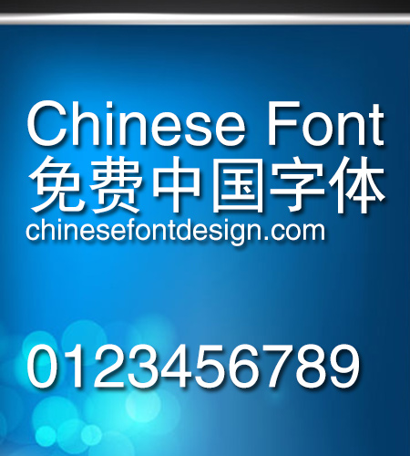 Jin qiao Jian hei ti Font-Simplified Chinese 