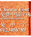 Jin qiao Lao song ti Font-Simplified Chinese