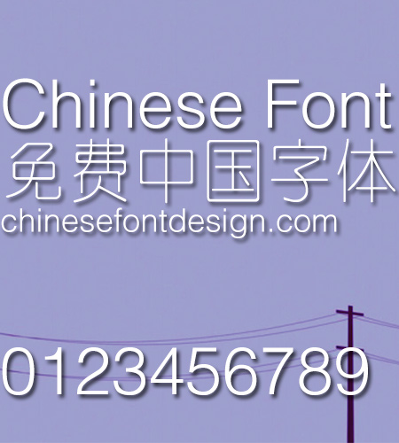 Jin qiao Xi yuan ti Font-Simplified Chinese 