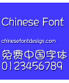 Meng na qiao pi Font-Simplified Chinese