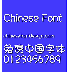 Permalink to Meng na qiao pi Font-Simplified Chinese