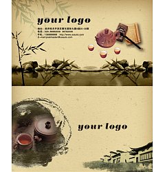Permalink to Ink Business Card Templates Of Tea Culture |Free PSD Layered Download