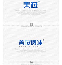Permalink to China Logo design-Font design(6)