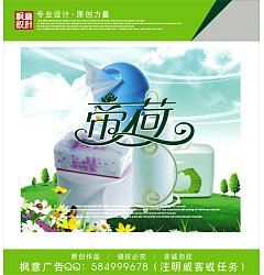 Permalink to China Logo design-Font design(5)