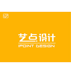 Permalink to Chinese Logo design-Socks brand