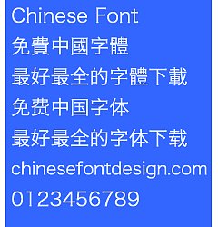 Permalink to Apple Li hei W3 ti Font-Simplified Chinese-Traditional Chinese