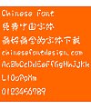 Ge cheng ti Font-Traditional Chinese Olive Chinese Font