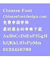 Han yi Qi lin ti Font-Traditional Chinese