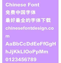 Permalink to LEXUS Cu hei ti Font-Simplified Chinese