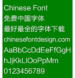 Permalink to Lan ting zhong hei Font-Simplified Chinese