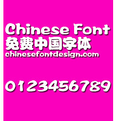 Permalink to Pang wawa ti Font-Simplified Chinese
