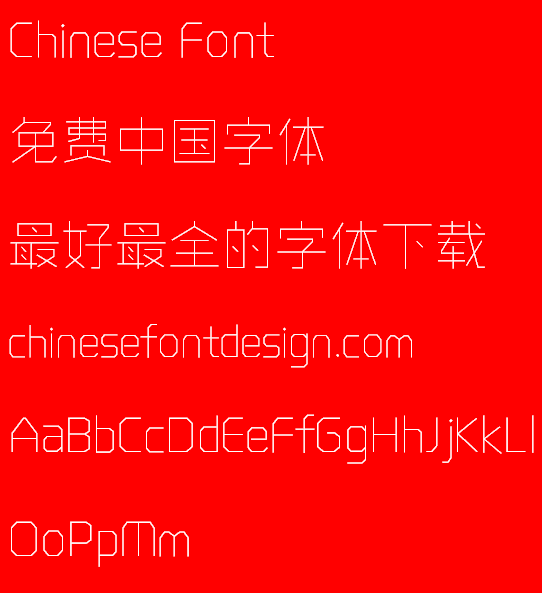 Shang hei Te xi ti Font-Simplified Chinese 