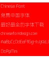 Shang hei Te xi ti Font-Simplified Chinese