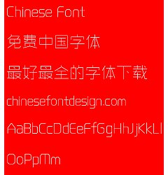 Permalink to Shang hei Te xi ti Font-Simplified Chinese