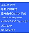 Tian shi xi brushes ti Font-Traditional Chinese