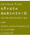Wang jin yan Xing shu ti Font-Simplified Chinese