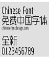 Yue hei xian xi chang ti Font-Simplified Chinese