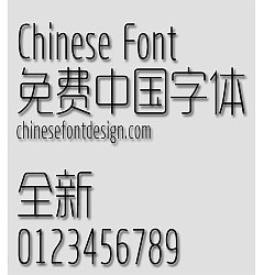 Permalink to Yue hei xian xi chang ti Font-Simplified Chinese
