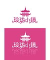 China Logo design-Font design(2)