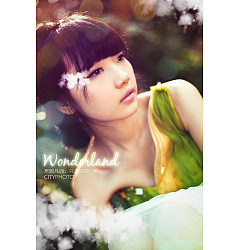Permalink to Chinese very pure girl’s photos(22)-The elves in the forest